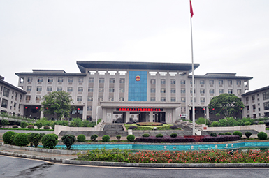 湖南省双峰县行政中心